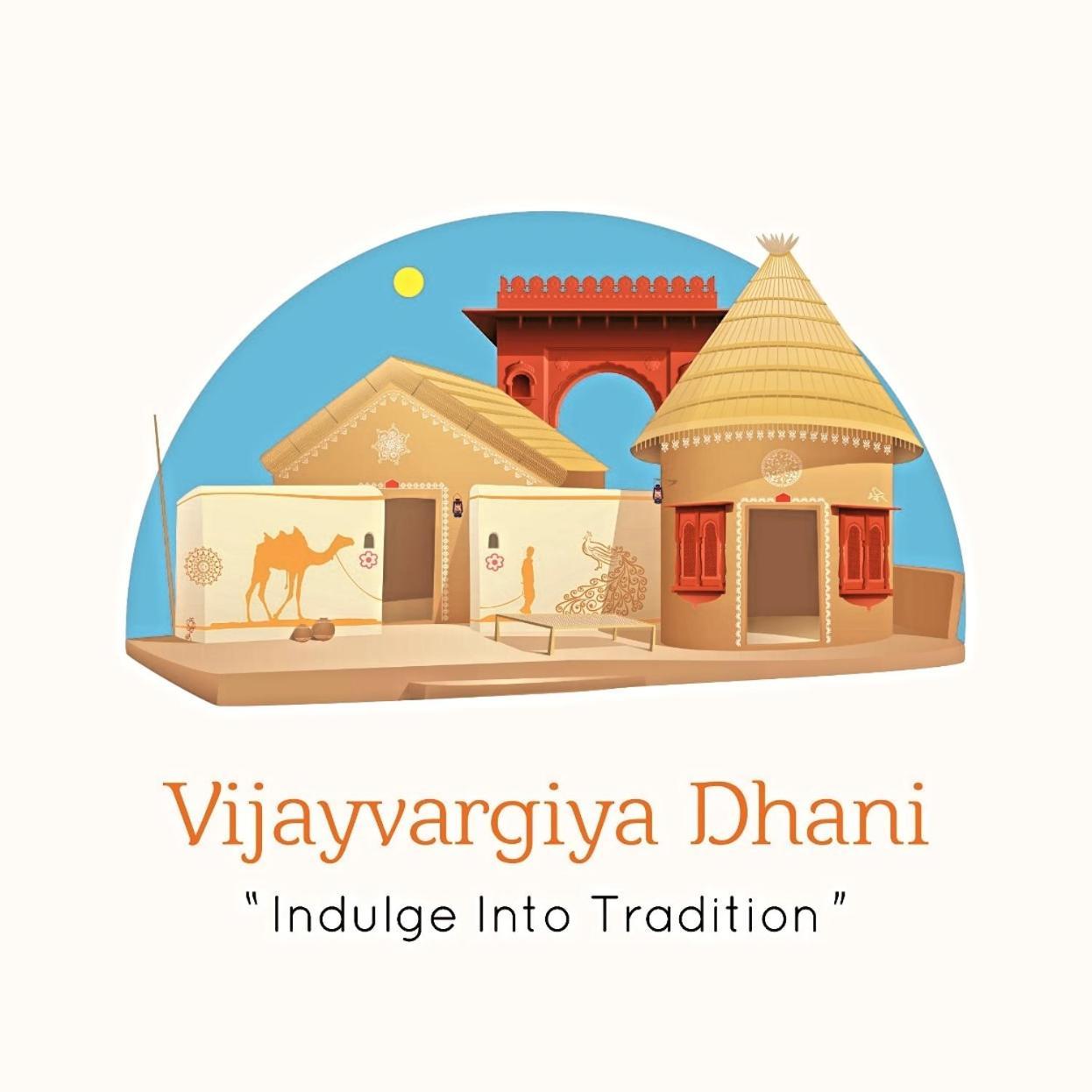 Hotel Vijayvargiya Dhani Bikaner Eksteriør bilde